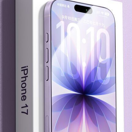 Tempered Glass Screen Protector